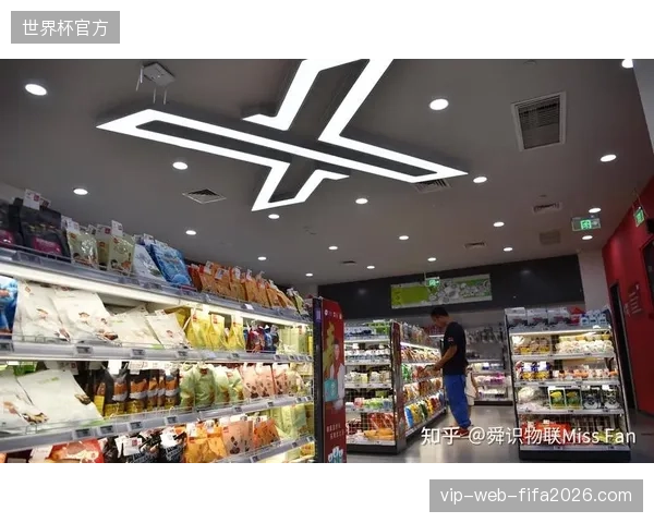 多哈授权旗舰店部署RFID核验通道，实现全链路真伪实时校验