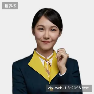 程英